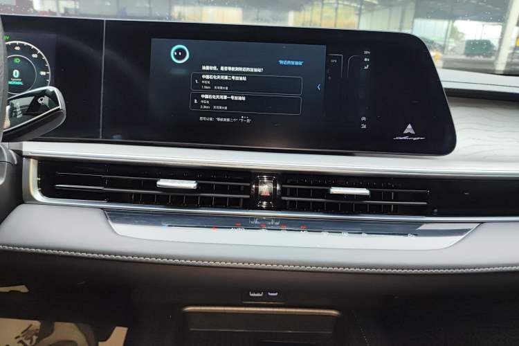 Used Chery Fengyun A8 2025 145 Standard Edition Audio And AC Panel
