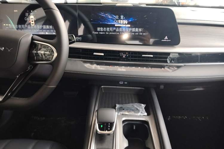 Used Chery Fengyun A8 2025 Model 70km Standard Version Audio And AC Panel