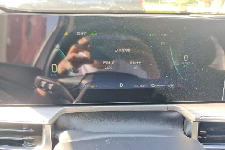 Used Chery Fengyun A8 2025 Model 70km Standard Version Instrument Cluster