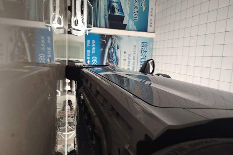 Used Chery Fengyun A8 2025 Model 70km Standard Version Left Side Sill