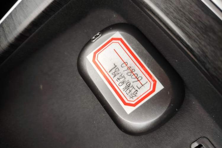 Used Chery Fengyun A8 2025 145 Luxury Edition Vehicle Key