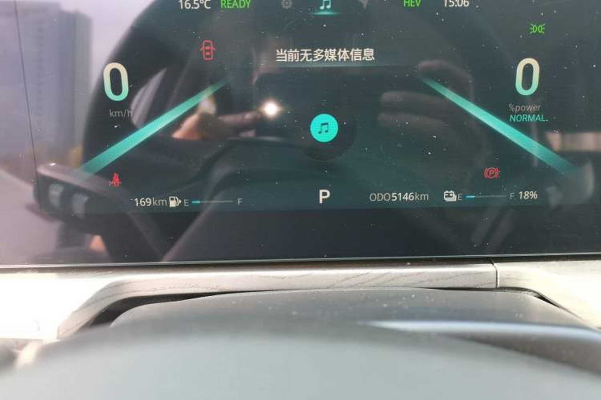Used Chery Fengyun A8 2025 Model 70km Basic Version Odometer Close Up