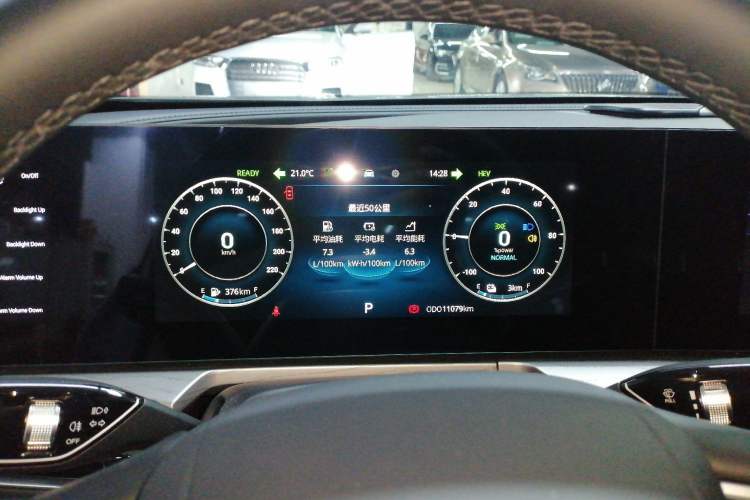 Used Chery Fengyun A8 2025 Model 70km Basic Version Instrument Cluster