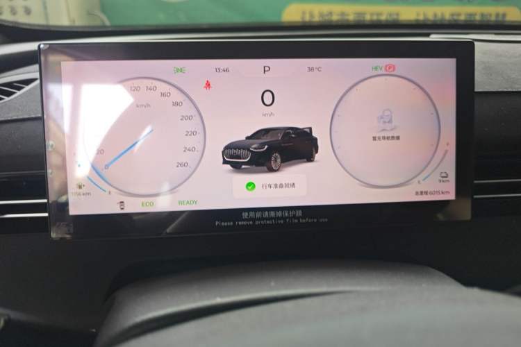 Used Chery Fengyun A8L 2025 1.5 TGDI 145 km Standard Version Odometer Close Up