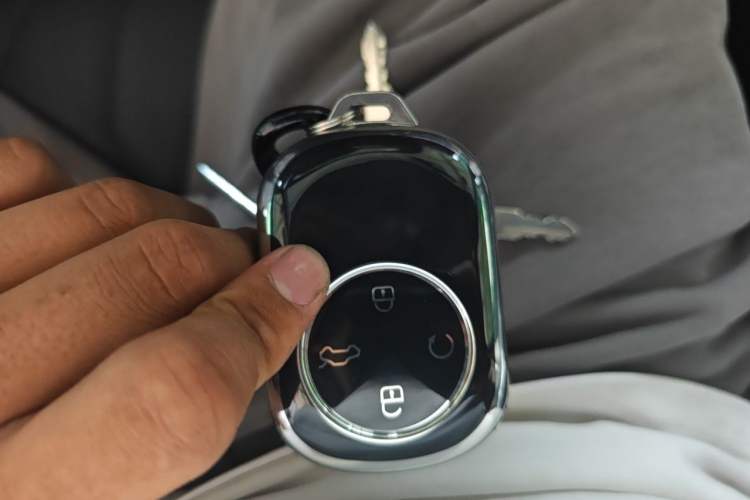 Used Chery Fengyun A8L 2025 1.5 TGDI 145 km Standard Version Vehicle Key
