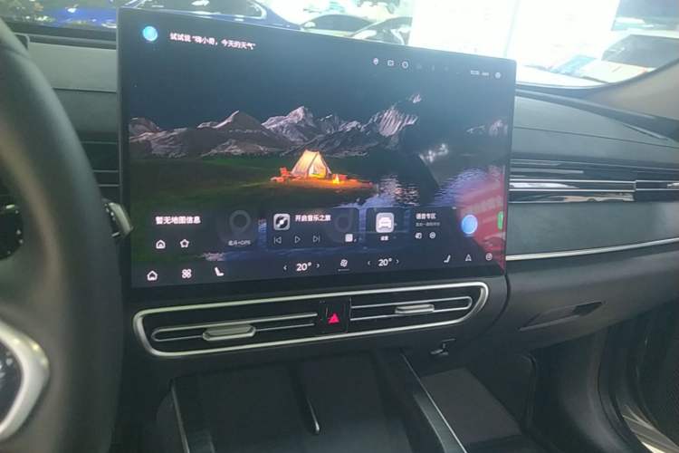 Used Chery Fengyun A8L 2025 1.5 TGDI 145 km Luxury Version Audio And AC Panel