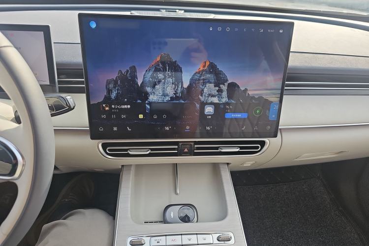 Used Chery Fengyun A8L 2025 1.5 TGDI 145 km Luxury Version Audio And AC Panel