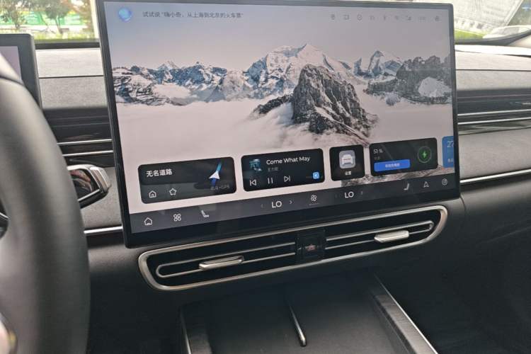 Used Chery Fengyun A8L 2025 1.5 TGDI 145 km Luxury Version Audio And AC Panel