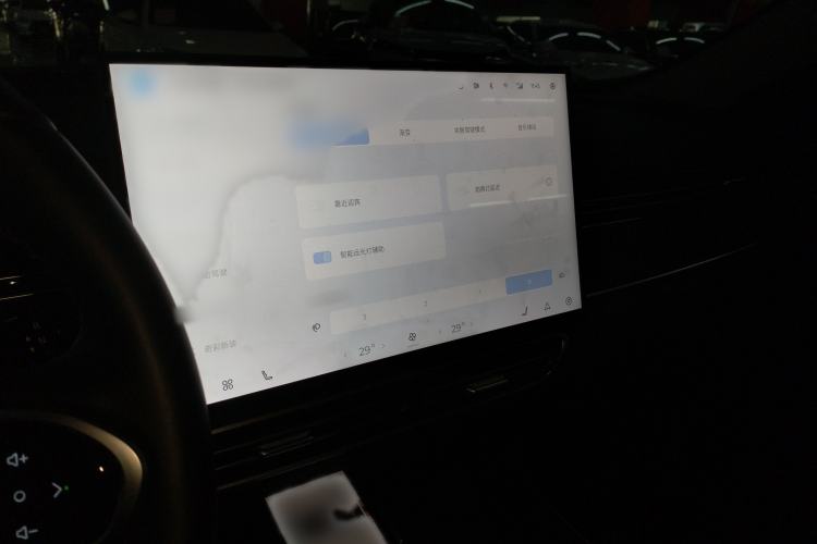 Used Chery Fengyun A8L 2025 1.5 TGDI 145 km Luxury Version Audio And AC Panel