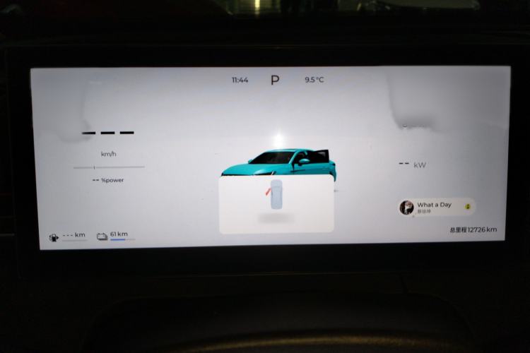 Used Chery Fengyun A8L 2025 1.5 TGDI 145 km Luxury Version Instrument Cluster