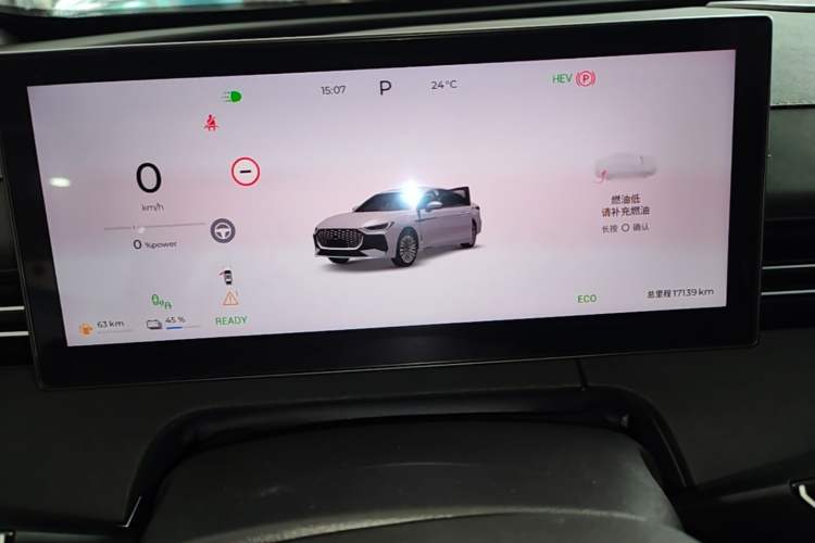 Used Chery Fengyun A8L 2025 1.5 TGDI 145 km Luxury Version Instrument Cluster