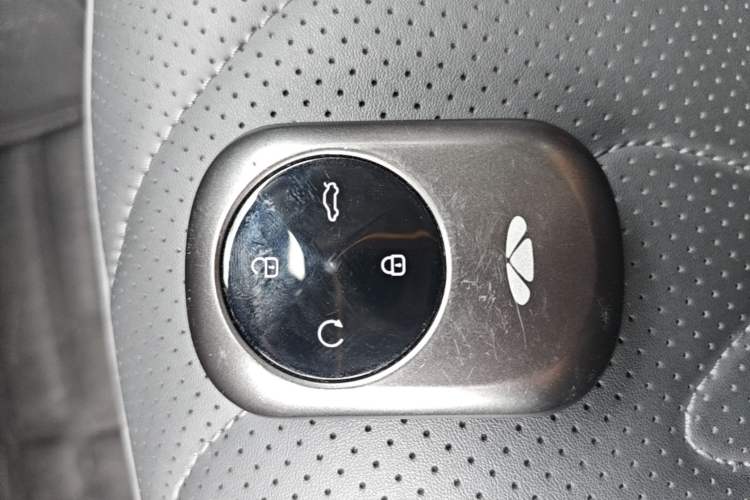 Used Chery Fengyun A8L 2025 1.5 TGDI 145 km Luxury Version Vehicle Key