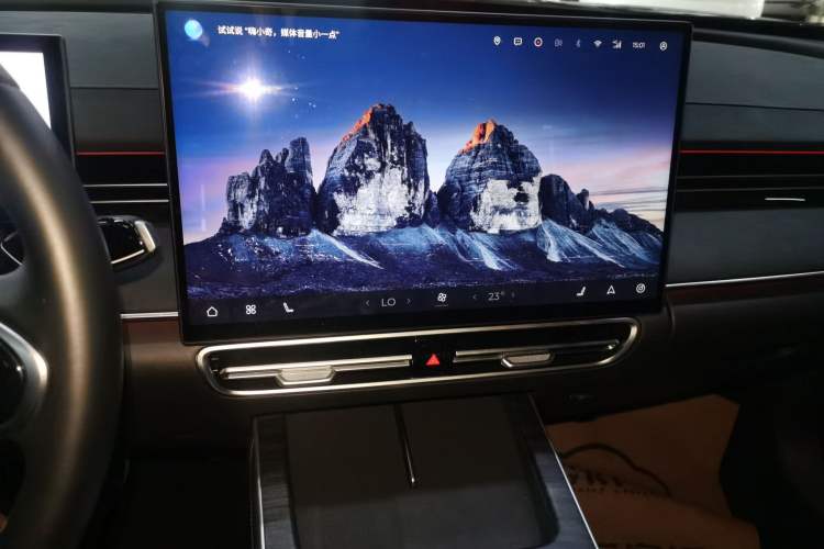 Used Chery Fengyun A8L 2025 1.5 TGDI 145 km Luxury Version Audio And AC Panel