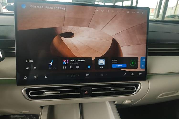 Used Chery Fengyun A8L 2025 1.5 TGDI 145 km Luxury Version Audio And AC Panel