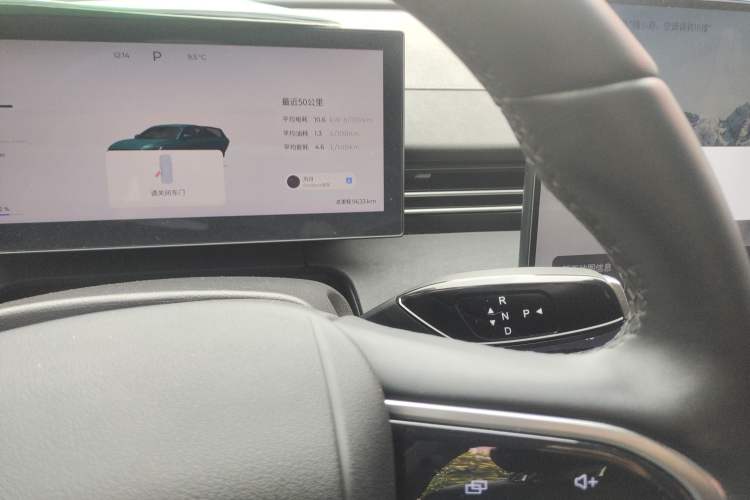 Used Chery Fengyun A8L 2025 1.5 TGDI 145 km Luxury Version Gear Lever