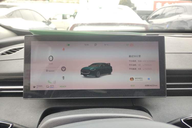 Used Chery Fengyun A8L 2025 1.5 TGDI 145 km Luxury Version Instrument Cluster