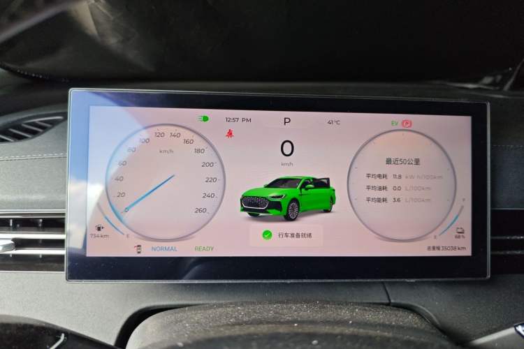 Used Chery Fengyun A8L 2025 1.5 TGDI 145 km Standard Version Instrument Cluster