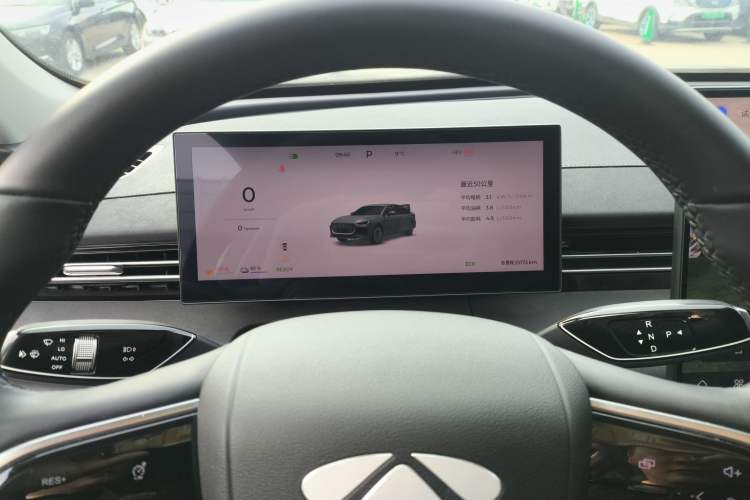 Used Chery Fengyun A8L 2025 1.5 TGDI 145 km Comfort Version Instrument Cluster