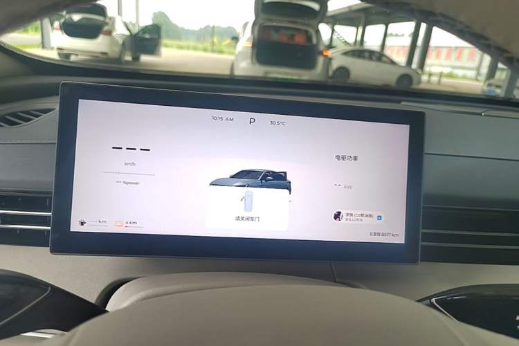 Used Chery Fengyun A8L 2025 1.5 TGDI 145 km Luxury Version Instrument Cluster