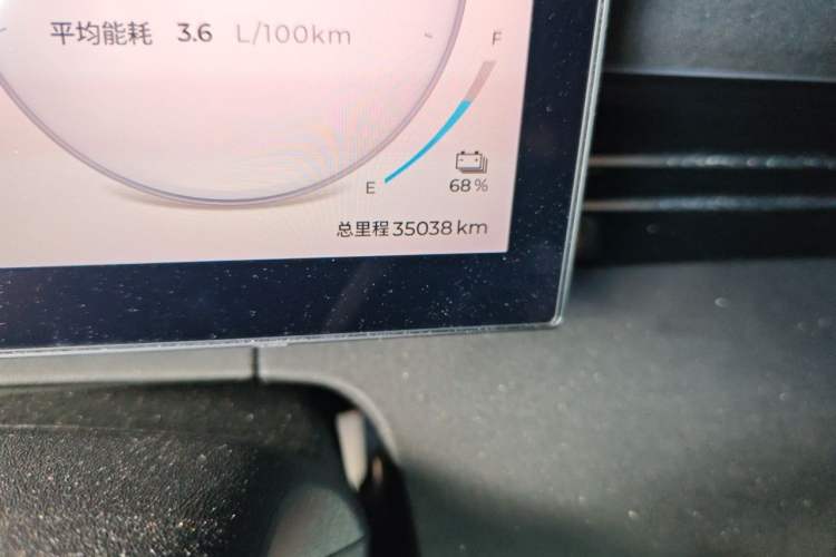 Used Chery Fengyun A8L 2025 1.5 TGDI 145 km Standard Version Odometer Close Up