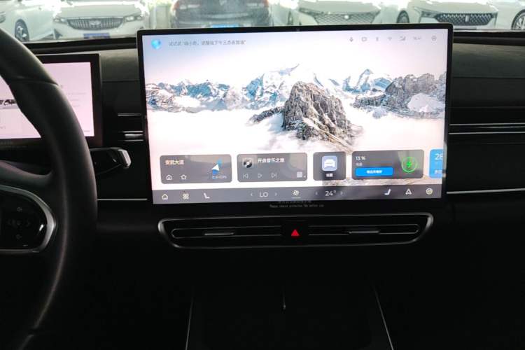 Used Chery Fengyun A8L 2025 1.5 TGDI 145 km Comfort Version Audio And AC Panel