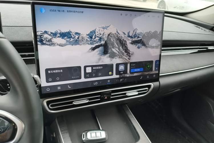 Used Chery Fengyun A8L 2025 1.5 TGDI 145 km Luxury Version Audio And AC Panel