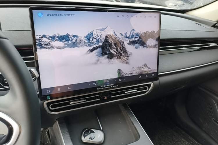 Used Chery Fengyun A8L 2025 1.5 TGDI 145 km Luxury Version Audio And AC Panel