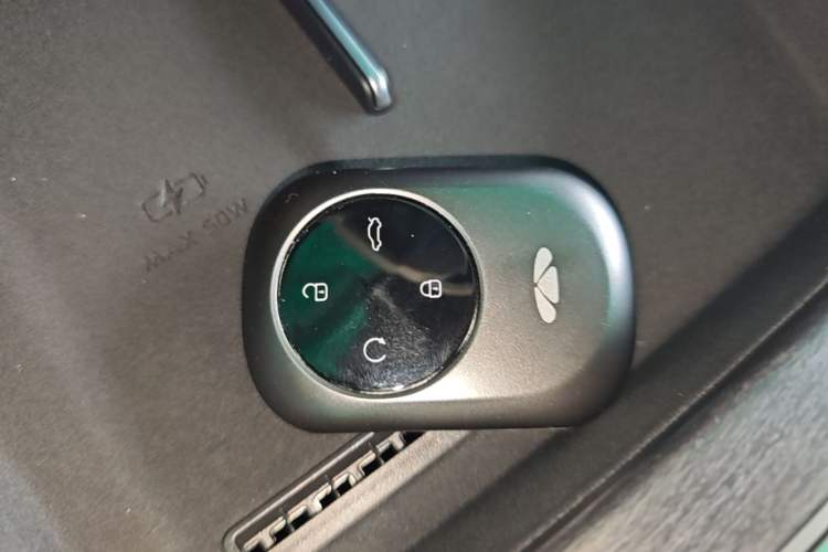 Used Chery Fengyun A8L 2025 1.5 TGDI 145 km Luxury Version Vehicle Key