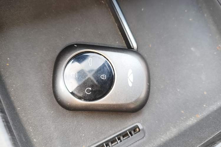 Used Chery Fengyun A8L 2025 1.5 TGDI 145 km Luxury Version Vehicle Key