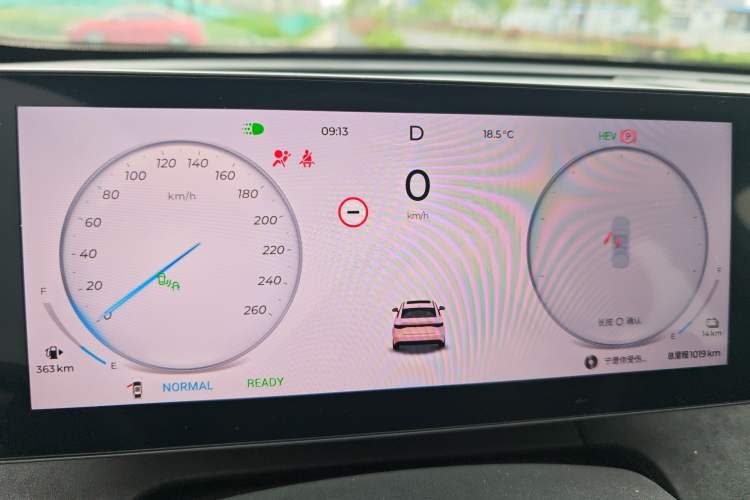 Used Chery Fengyun A8L 2025 1.5 TGDI 145 km Luxury Version Instrument Cluster