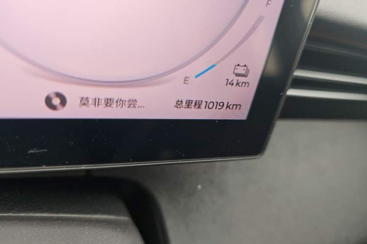 Used Chery Fengyun A8L 2025 1.5 TGDI 145 km Luxury Version Odometer Close Up