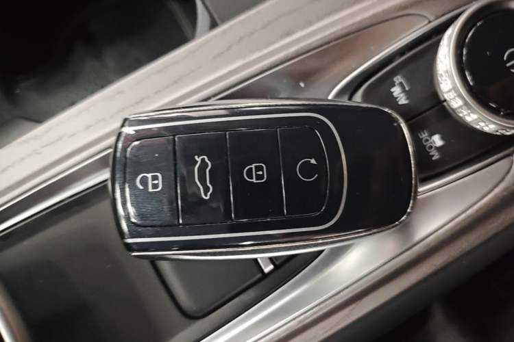 Used Chery Fengyun A8L 2025 1.5L 70km Standard Version Vehicle Key