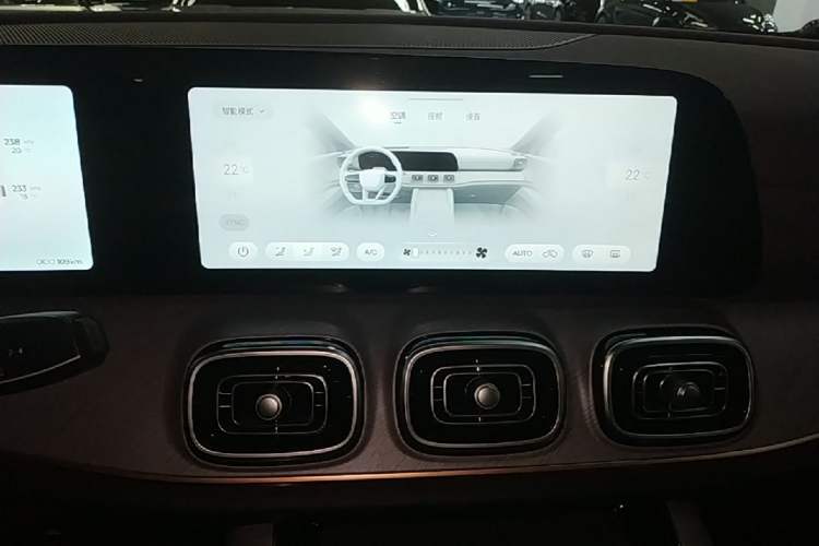 Used Chery Fengyun T10 2024 210 Luxury Edition Audio And AC Panel