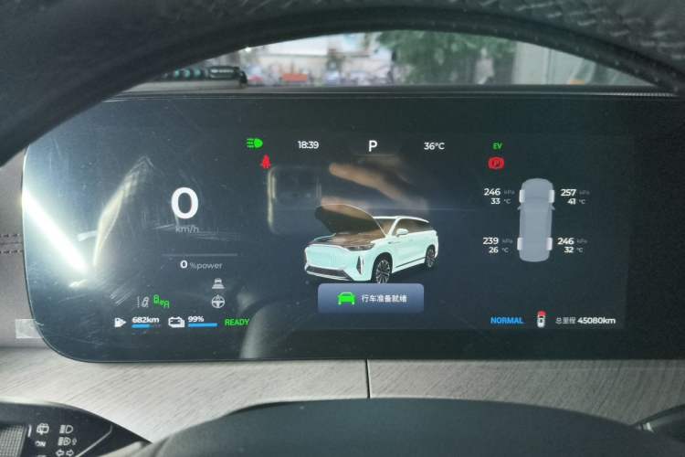 Used Chery Fengyun T10 2024 210 Luxury Edition Instrument Cluster