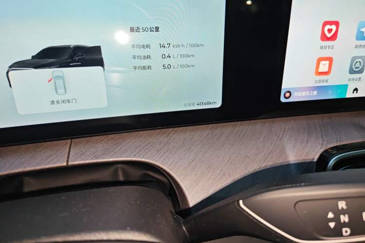Used Chery Fengyun T10 2024 210 Luxury Edition Odometer Close Up
