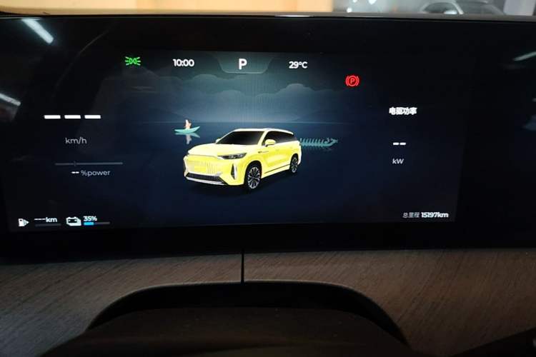 Used Chery Fengyun T10 2024 210 Luxury Edition Instrument Cluster