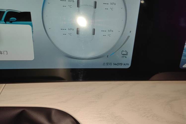 Used Chery Fengyun T10 2024 210 Luxury Edition Instrument Cluster