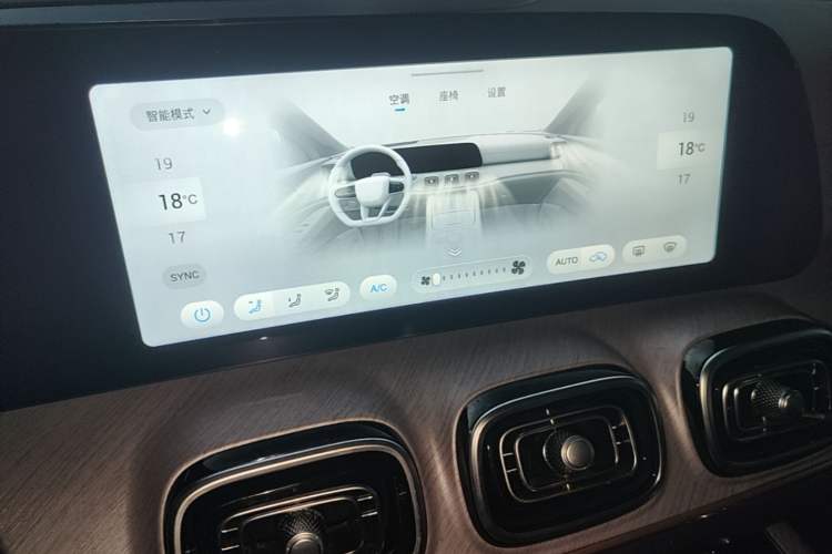Used Chery Fengyun T10 2024 210 Luxury Edition Audio And AC Panel