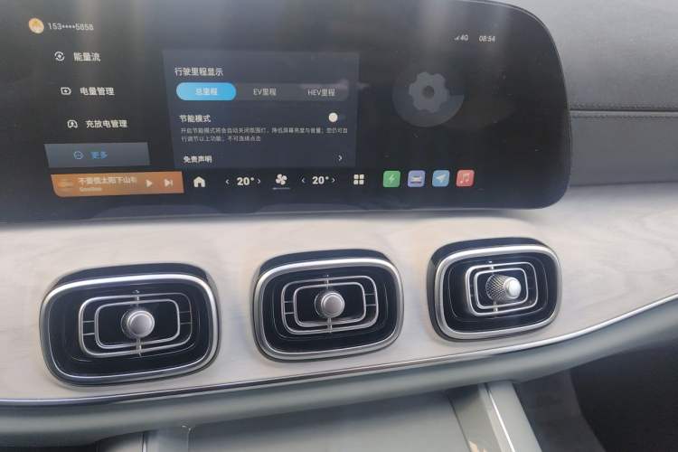 Used Chery Fengyun T10 2024 210 Deluxe Edition Audio And AC Panel