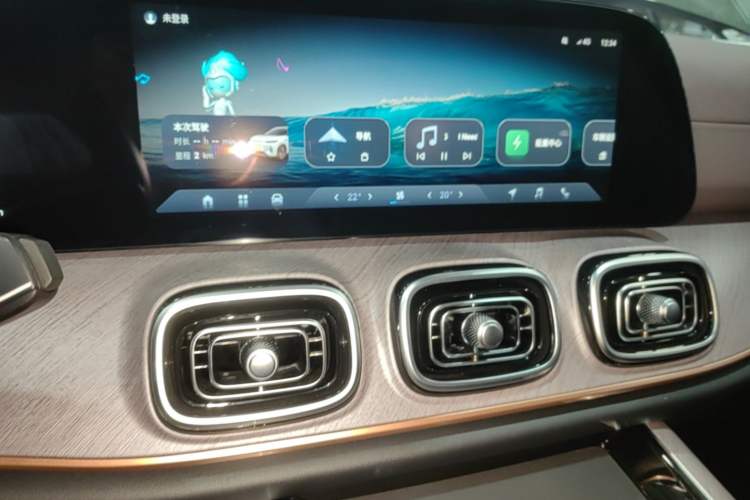 Used Chery Fengyun T10 2024 210 Luxury Edition Audio And AC Panel