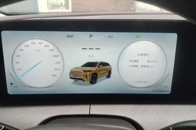 Used Chery Fengyun T10 2024 210 Luxury Edition Instrument Cluster