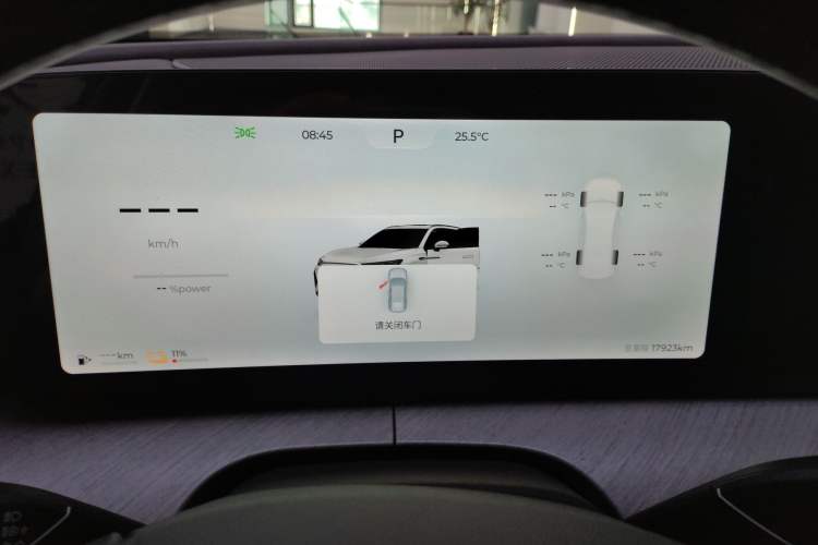 Used Chery Fengyun T10 2024 210 Luxury Edition Instrument Cluster