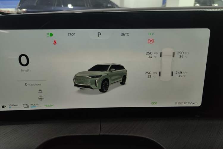 Used Chery Fengyun T10 2024 210 Luxury Edition Instrument Cluster