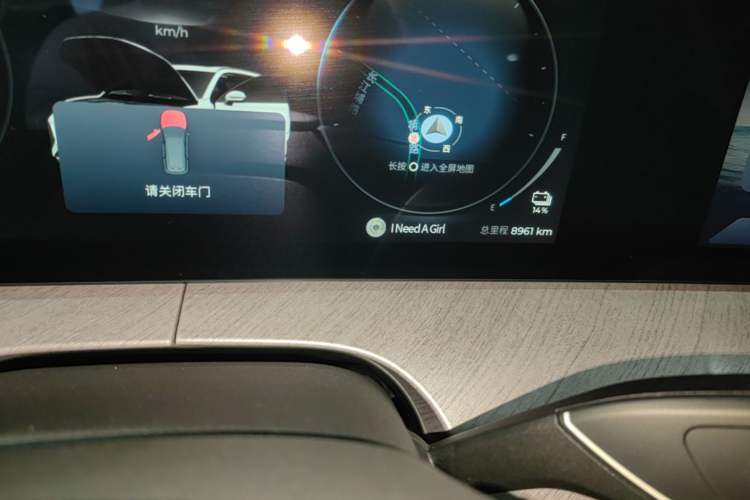 Used Chery Fengyun T10 2024 210 Luxury Edition Instrument Cluster