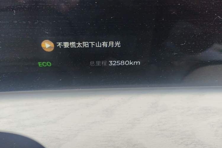 Used Chery Fengyun T10 2024 210 Deluxe Edition Odometer Close Up