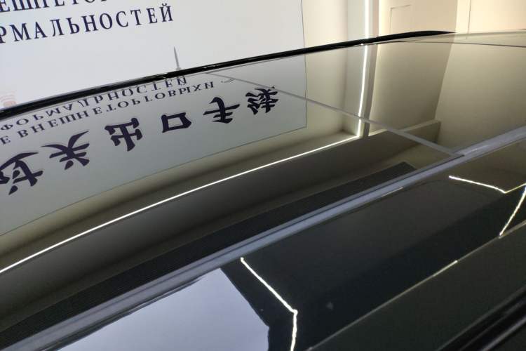 Used Chery Fengyun T10 2024 210 Luxury Edition Roof