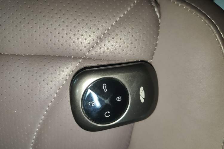 Used Chery Fengyun T10 2024 210 Luxury Edition Vehicle Key