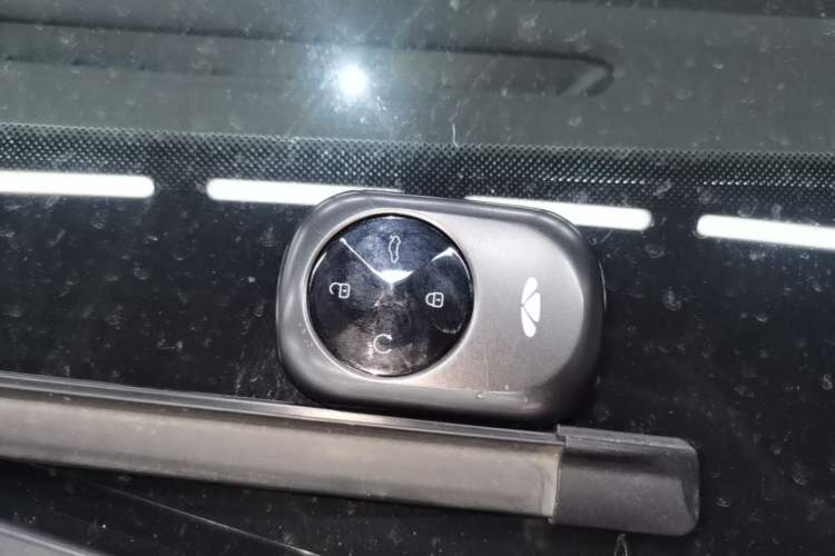 Used Chery Fengyun T10 2024 210 Luxury Edition Vehicle Key