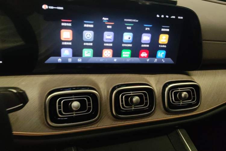Used Chery Fengyun T10 2024 210 Luxury Edition Audio And AC Panel