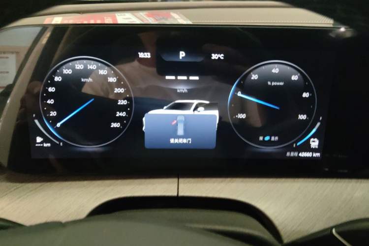 Used Chery Fengyun T10 2024 210 Luxury Edition Instrument Cluster